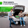 Ворота футбольные UNIX LINE стальные 188x124 см переносные FGSL188_124PT